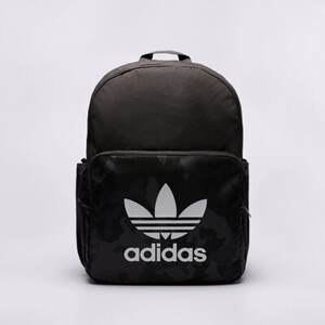 Adidas Camo Backpack Čierna EUR ONE SIZE